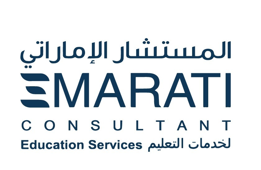 Emarati Consultant Education Service